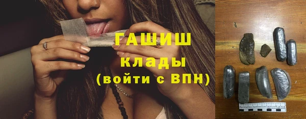 твердый Алексеевка