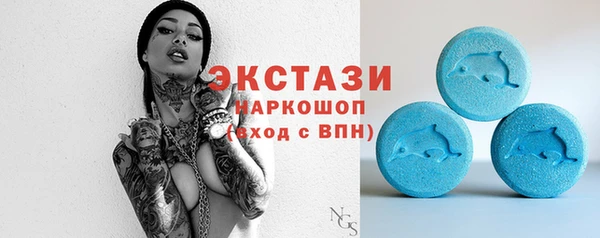 твердый Алексеевка