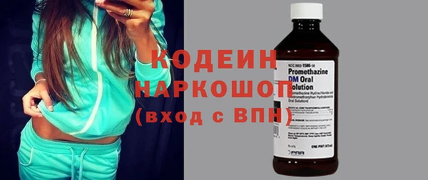 марки lsd Медногорск