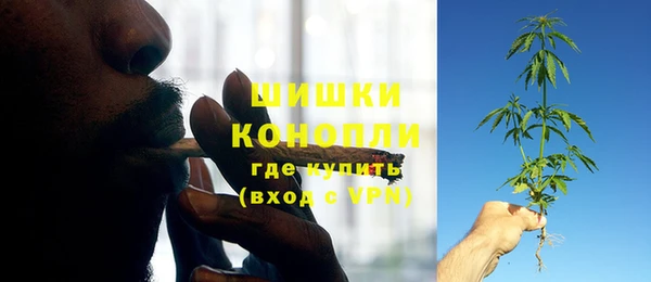 метамфетамин Алексин