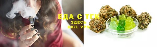 MDMA Premium VHQ Абдулино