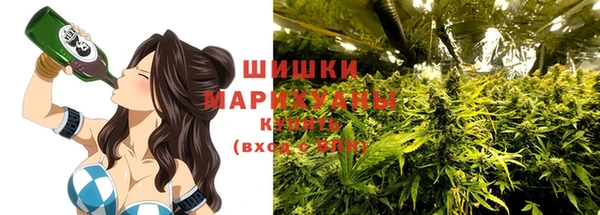 метамфетамин Алексин
