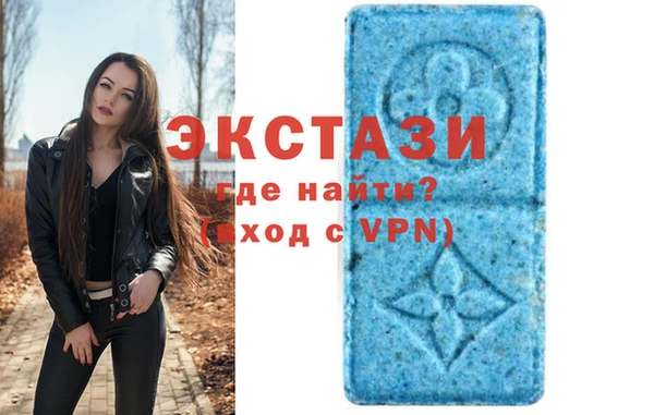 твердый Алексеевка